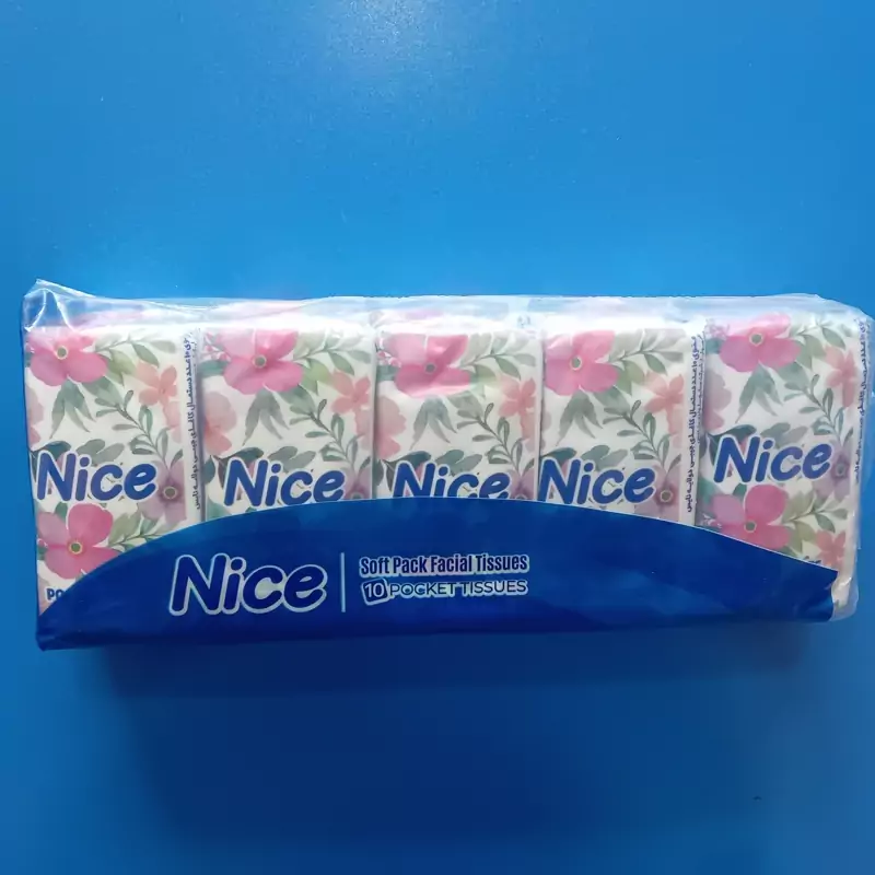 null