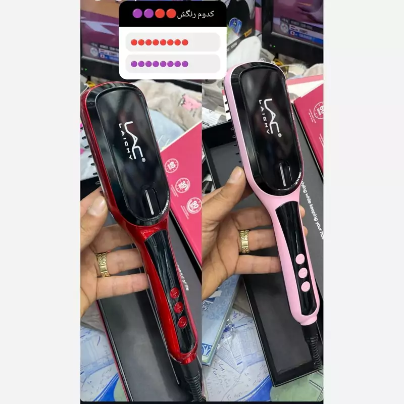 null