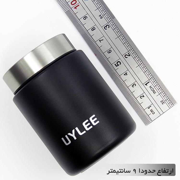 تراول ماگ اویلی مدل 404284 گنجایش 0.09 لیتر