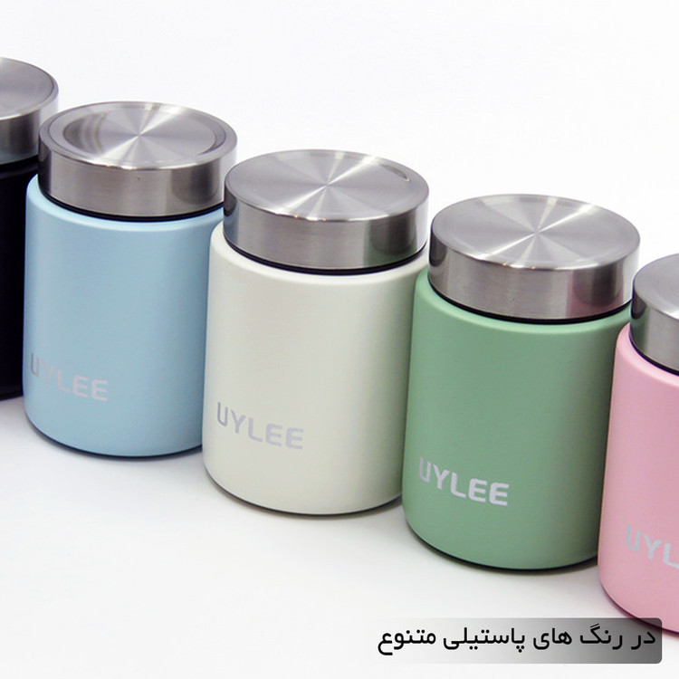 تراول ماگ اویلی مدل 404284 گنجایش 0.09 لیتر