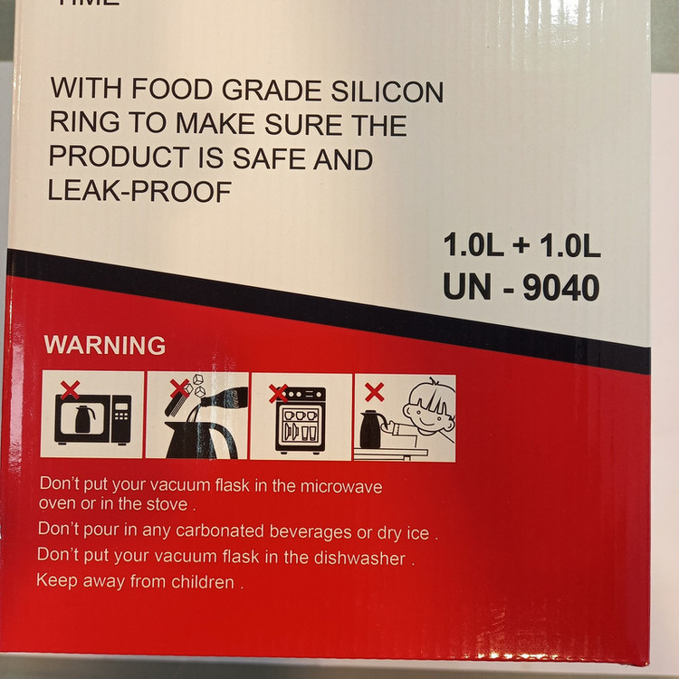 فلاسک دو قلو مدل پمپی گنجایش 2 لیتر
