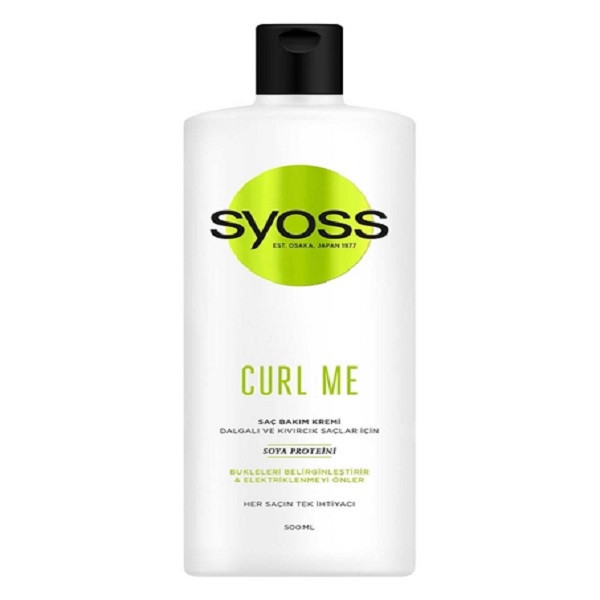 نرم کننده مو سایوس مدل curl me حجم 500 میلی لیتر