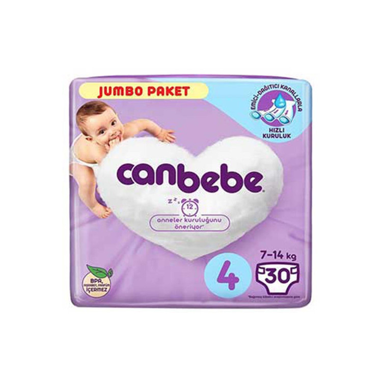 پوشک بچه جان به به مدل JUMBO PAKET سایز 4 بسته 30 عددی
