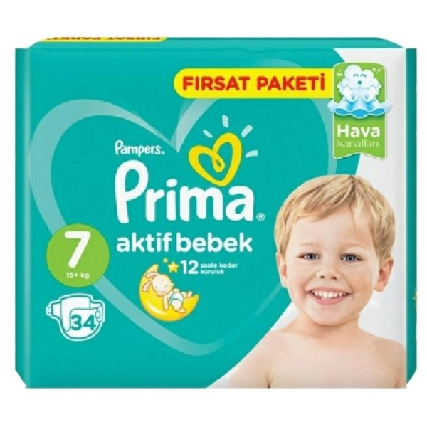 پوشک پریما مدل Aktif bebek سایز 7 بسته 34 عددی مجموعه 3 عددی