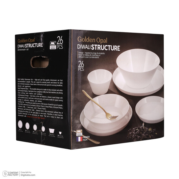 سرویس غذاخوری 26 پارچه گلدن اوپال مدل Diwali Structure