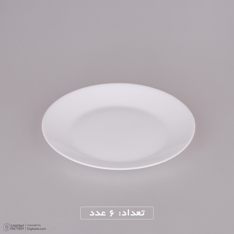 سرویس غذاخوری 26 پارچه گلدن اوپال مدل Modern