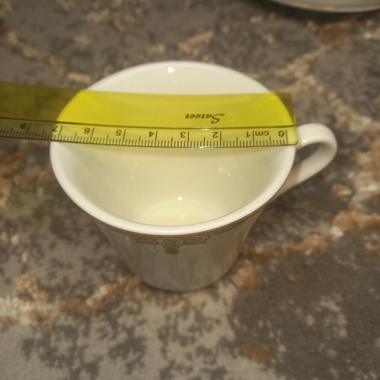 سرویس چای خوری 17 پارچه چینی پارس کد 29-1816