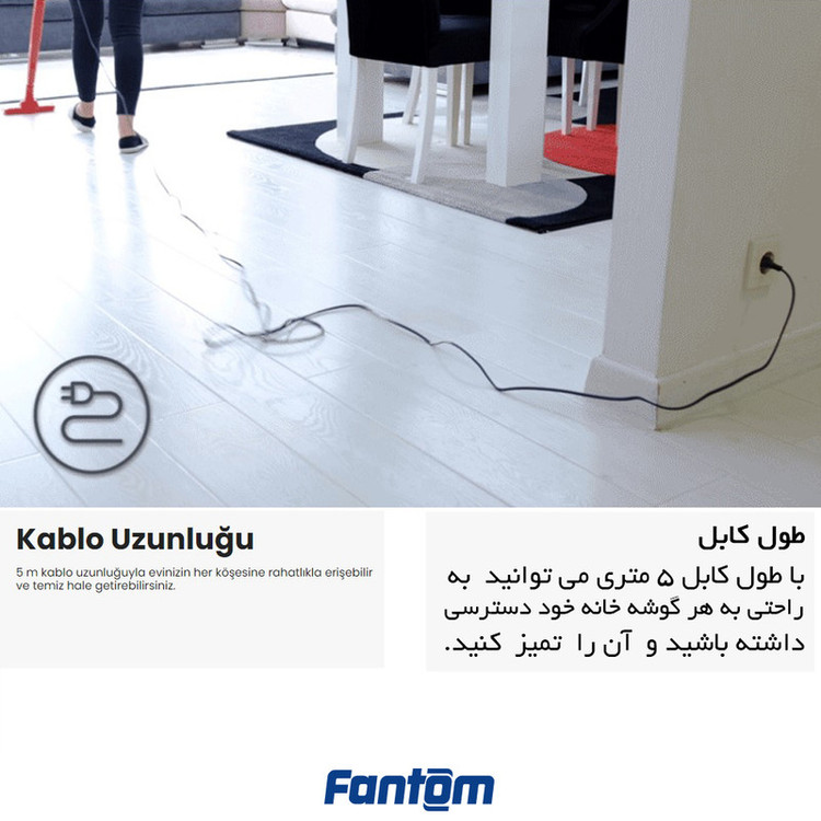 جاروبرقی 500 وات فانتوم مدل PRATIC
