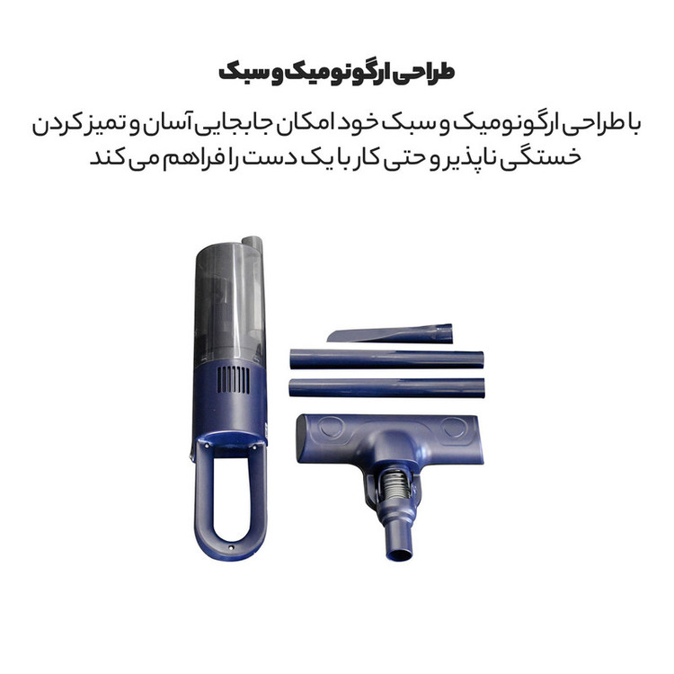 جاروبرقی فانتوم مدل Pratic SP 1200