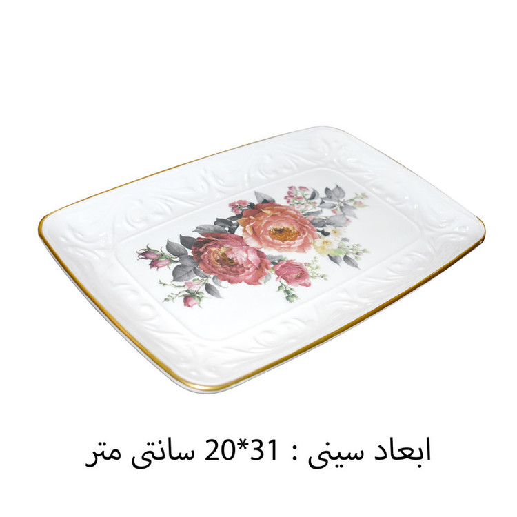 سرویس صبحانه خوری 15 پارچه گونول مدل G4557 AMELIE