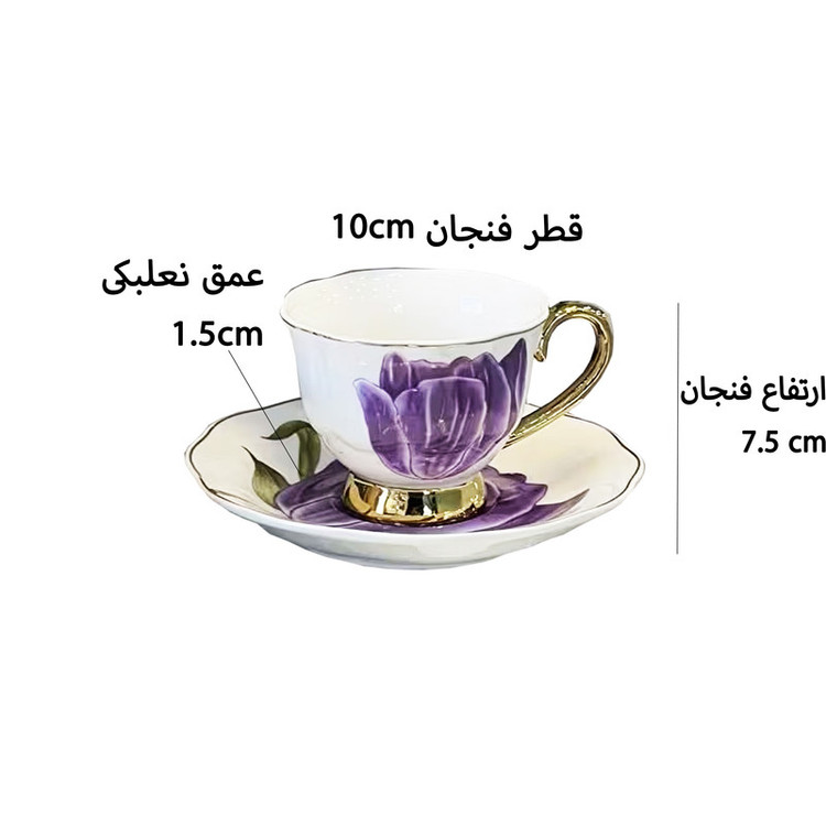 سرویس چای خوری 12 پارچه اجار مدل Kai