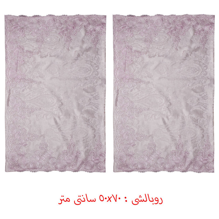 سرویس روتختی لیلامور مدل Home collection دو نفره 4 تکه