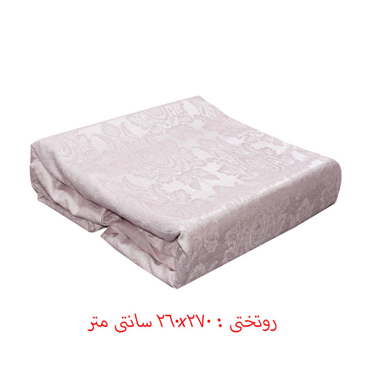 سرویس روتختی لیلامور مدل Home collection دو نفره 4 تکه
