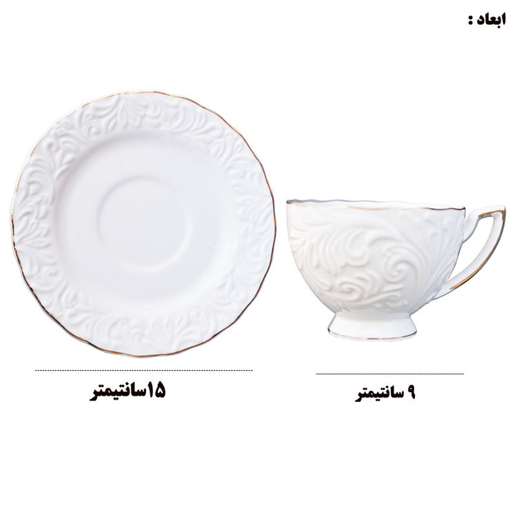 سرویس چای خوری 12 پارچه 6 نفره شاهین مدل DOMBEYAZ