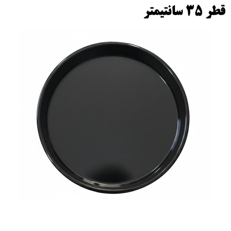 آون توستر 42 لیتری هارلم مدل HAF_441