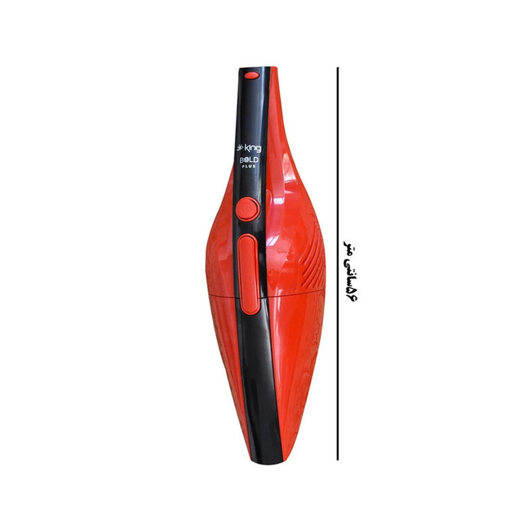 جاروبرقی 800 وات کینگ مدل K369 P
