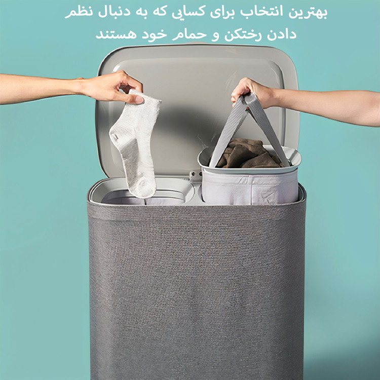 سبد رخت چرک آرو مدل Garb