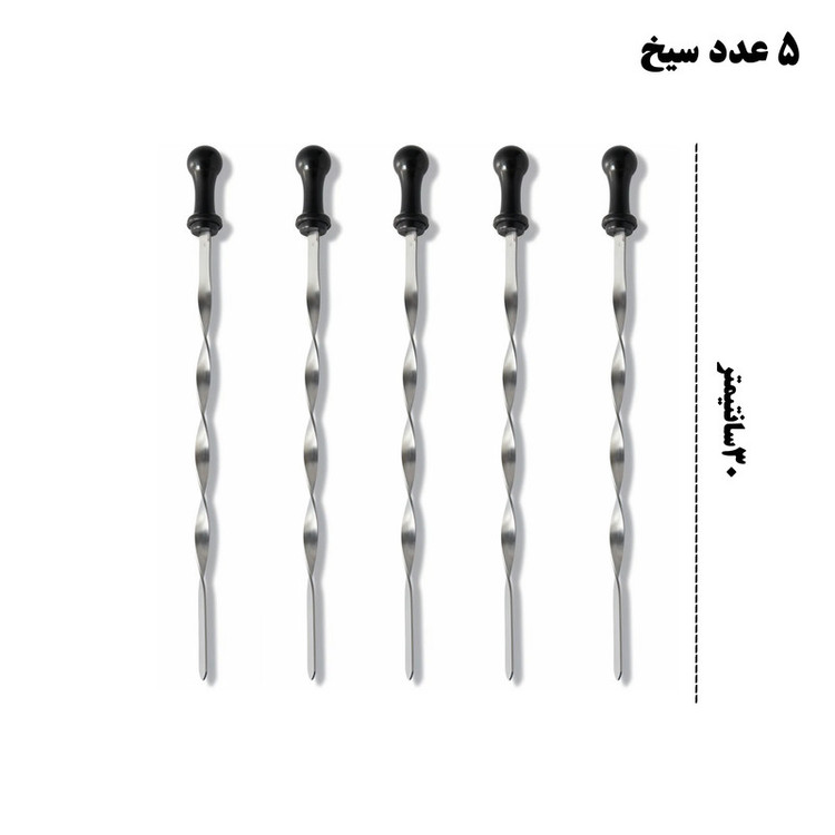 کبابپز برقی افبا مدل EFBA600