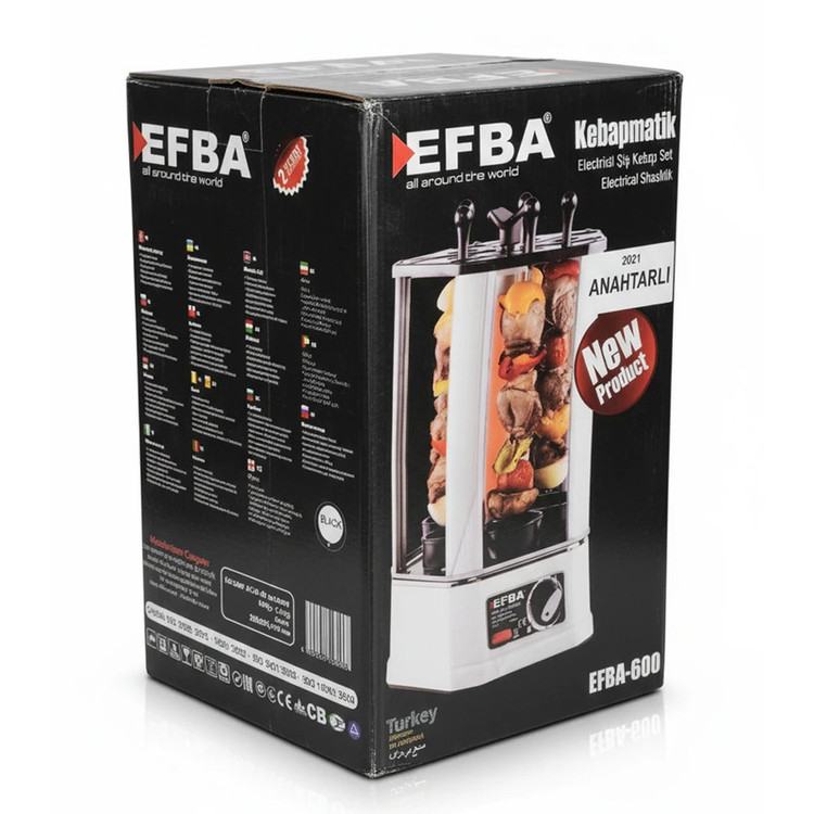 کبابپز برقی افبا مدل EFBA600