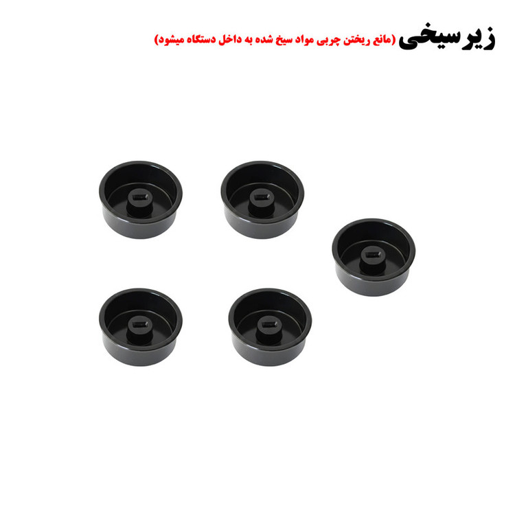 کبابپز برقی افبا مدل EFBA600