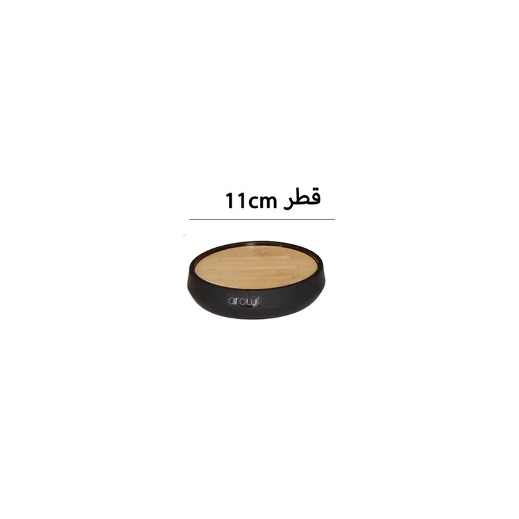 ست سرویس بهداشتی 5 پارچه آرو مدل P278