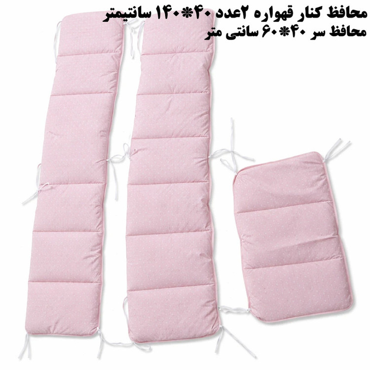 سرویس خواب کودک و نوزاد 8 تکه ازدیلک مدل smotthie