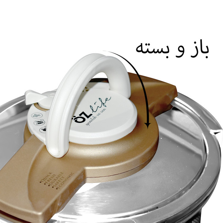 زودپز اوزلایف مدل KOD439 گنجایش 6 لیتر