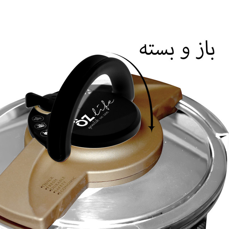 زودپز اوزلایف مدل KOD440 گنجایش 6 لیتر