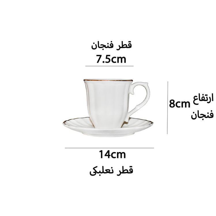 سرویس چای خوری 12 پارچه کسووا مدل Byz038