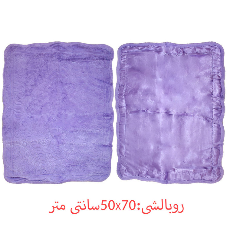 سرویس روتختی هندی مدل H-84891 دو نفره 3 تکه