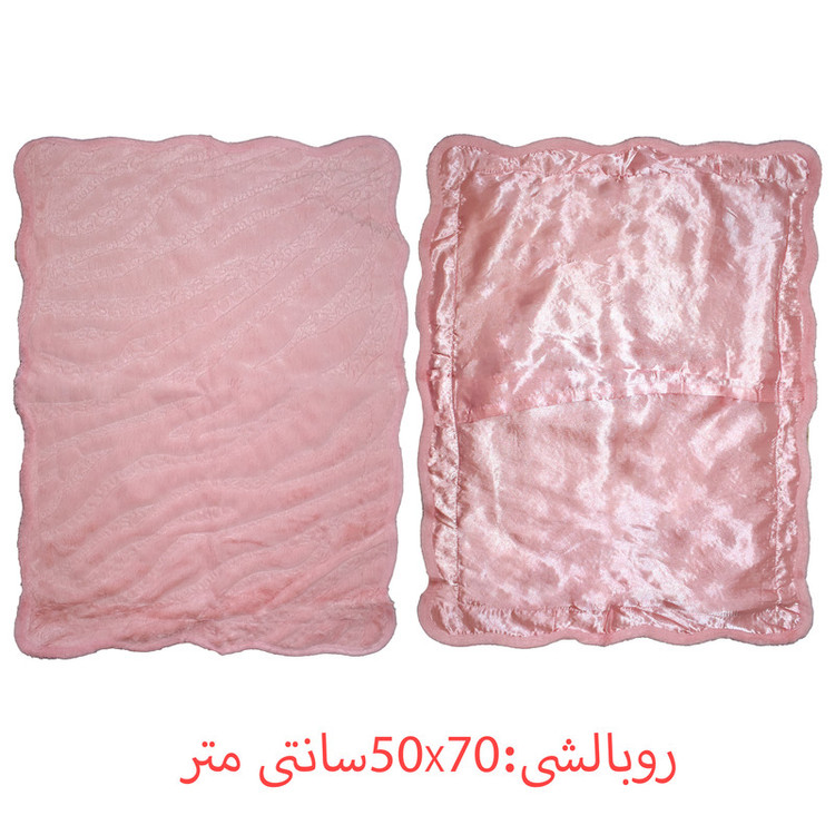 سرویس روتختی هندی مدل H-84891 دو نفره 3 تکه