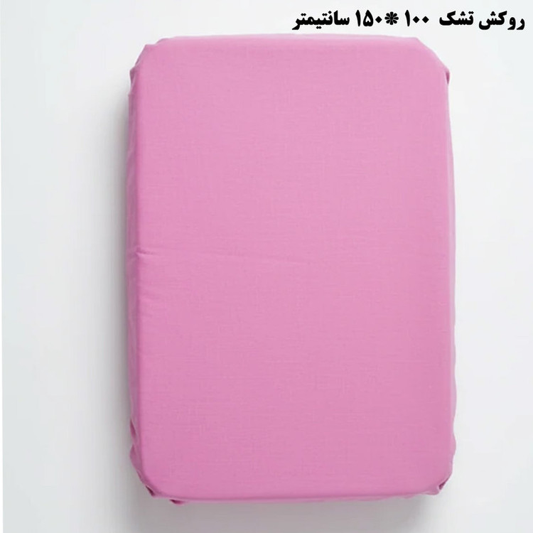 سرویس خواب کودک و نوزاد 8 تکه اورتوم مدل SUNNY