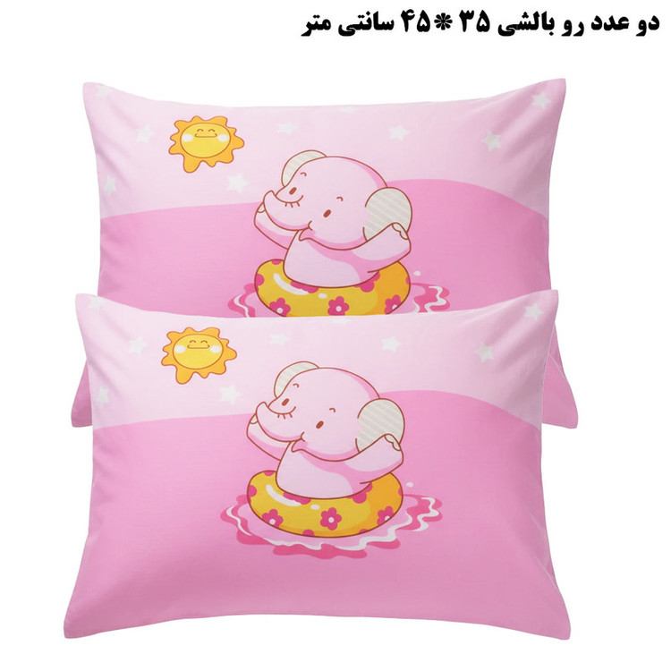 سرویس خواب کودک و نوزاد 8 تکه اورتوم مدل SUNNY