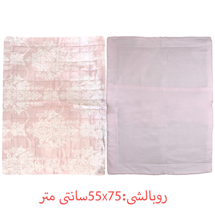 سرویس روتختی گلدن هوم مدل G-88268 دو نفره 3 تکه