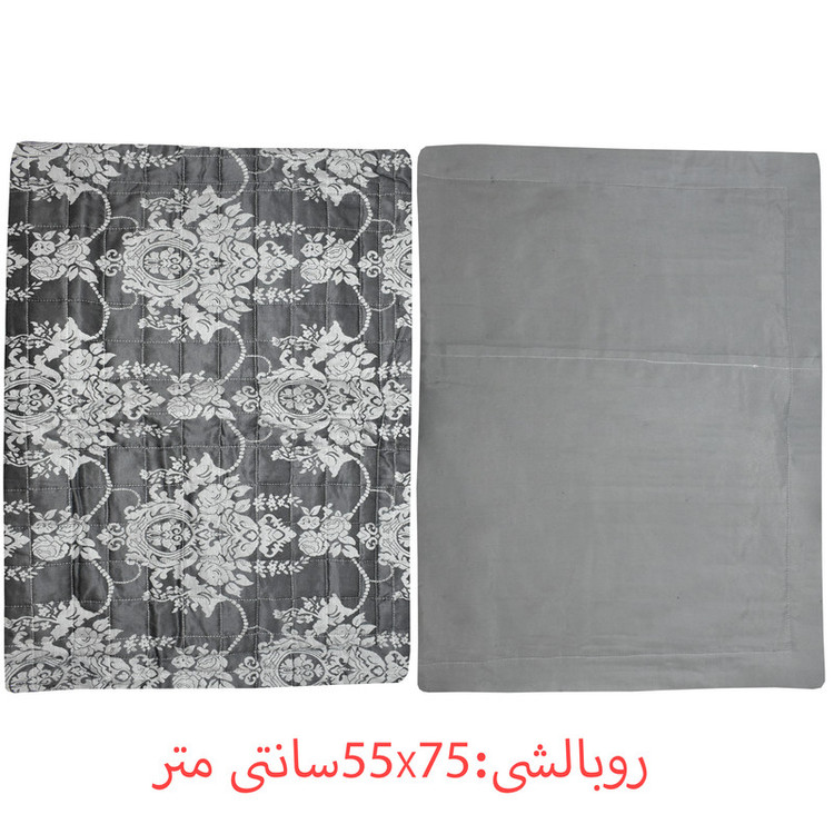 سرویس روتختی گلدن هوم مدل G-88268 دو نفره 3 تکه