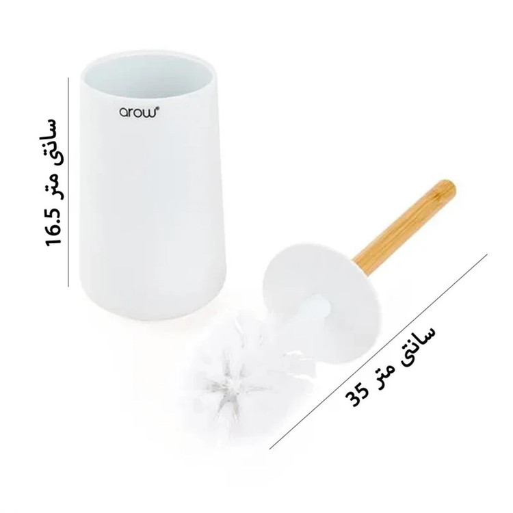 ست سرویس بهداشتی 4 پارچه آرو مدل P43