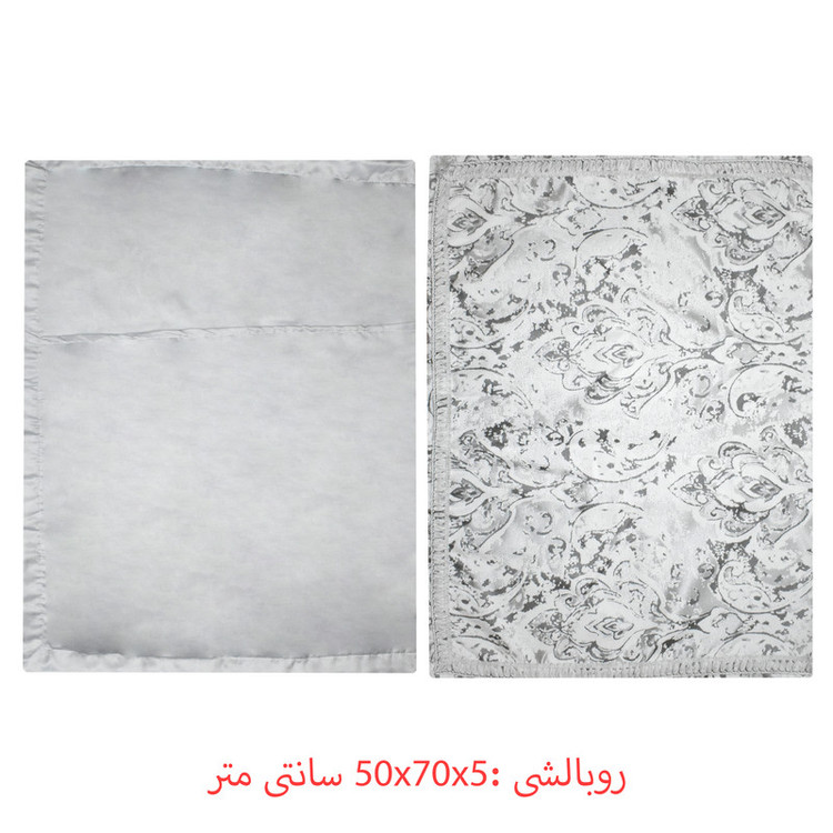سرویس روتختی رویال هوم مدل Jessica دو نفره 3 تکه