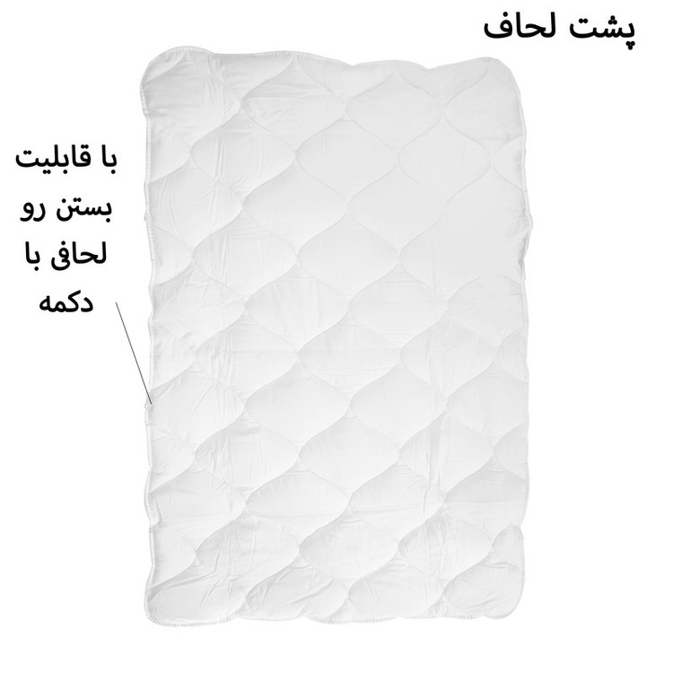 سرویس خواب 8 تکه نوزاد آک هوم مدل 78355