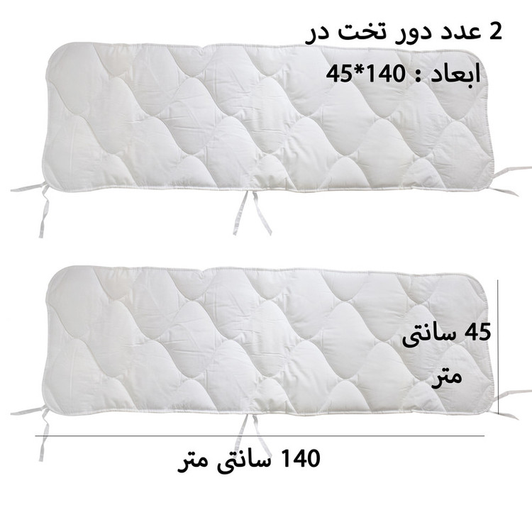 سرویس خواب 8 تکه نوزاد آک هوم مدل 78355