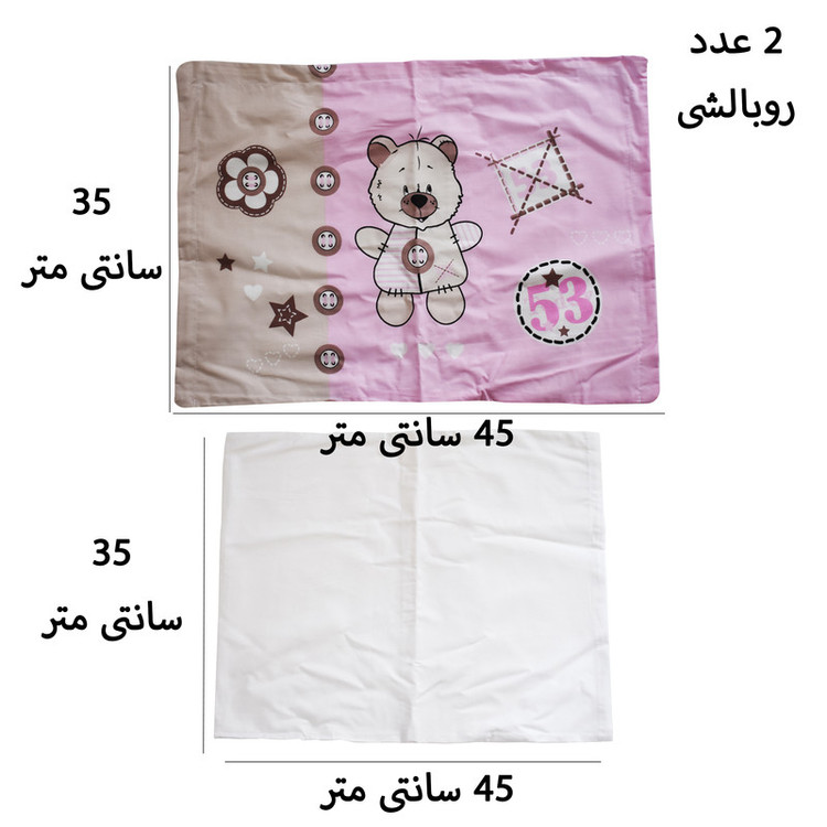 سرویس خواب 8 تکه نوزاد آک هوم مدل 78355