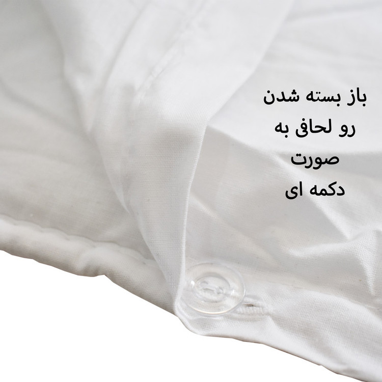سرویس خواب 8 تکه نوزاد آک هوم مدل 78355