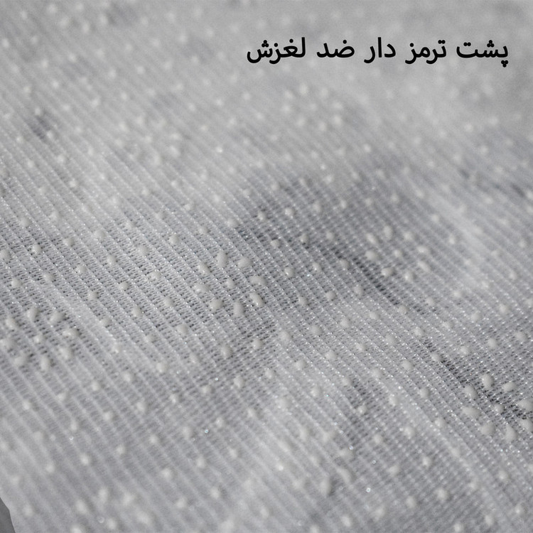 رومیزی مدل Hoba