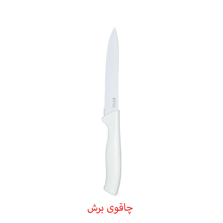 ست چاقو آشپزخانه 5 پارچه کینو مدل KN - 110