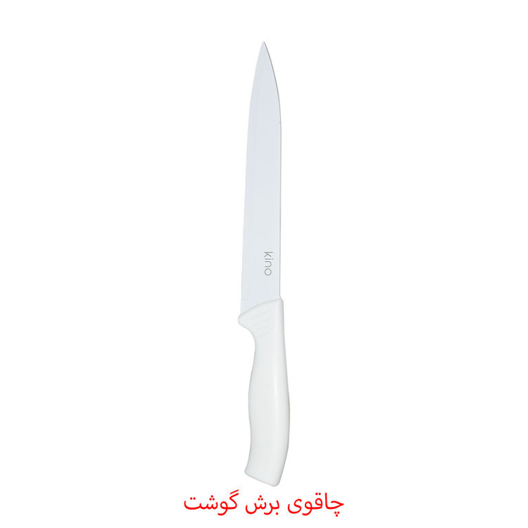 ست چاقو آشپزخانه 5 پارچه کینو مدل KN - 110