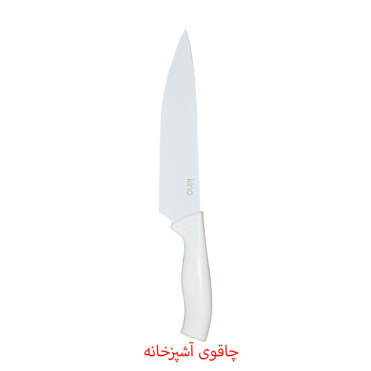ست چاقو آشپزخانه 5 پارچه کینو مدل KN - 110