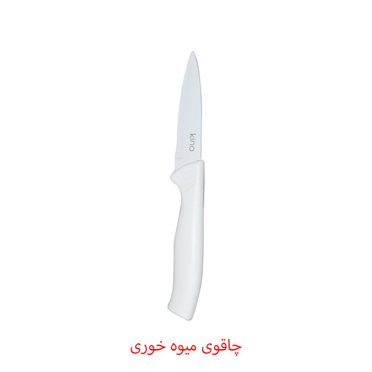 ست چاقو آشپزخانه 5 پارچه کینو مدل KN - 110