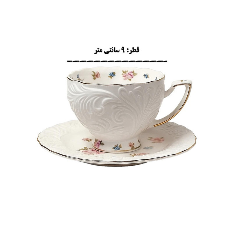 سرویس چای خوری 10 پارچه 5 نفره شاهین مدل dantella