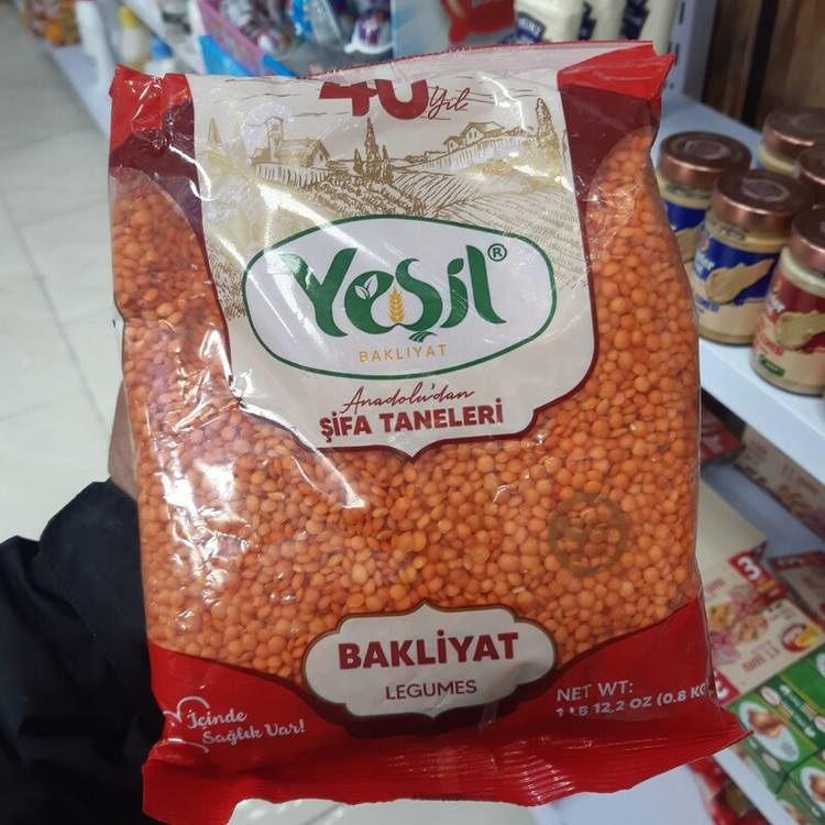 دال عدس یشیل - 800 گرم
