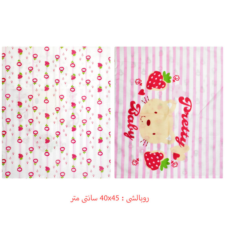 سرویس ملحفه کوپن مدل Baby یک نفره 3 تکه
