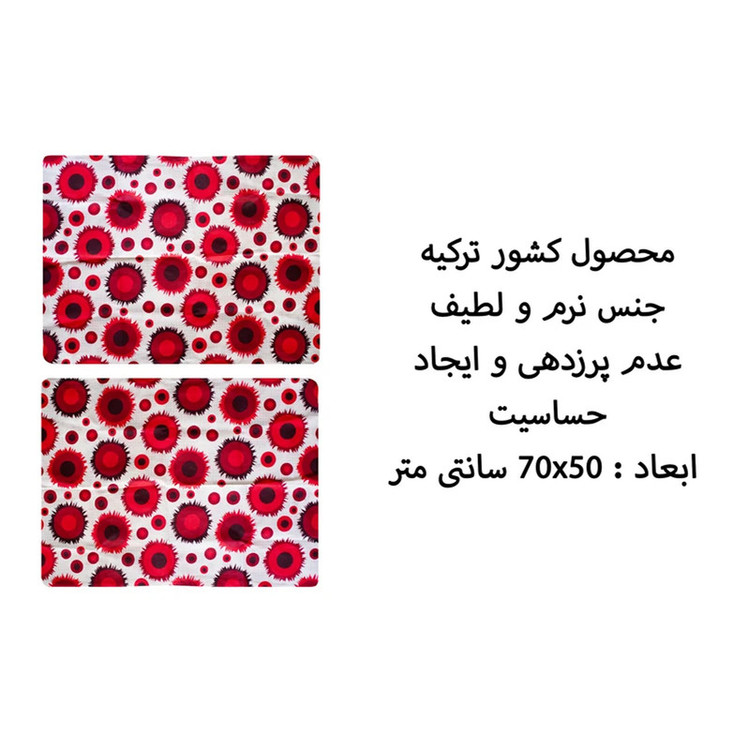 سرویس ملحفه دو نفره 3 تکه مدل Edgar